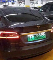 莱芜中国人为什么都喜欢数字“8”？