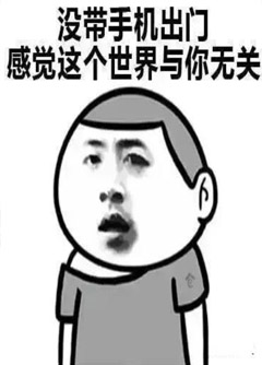 莱芜看手机号码不是算命，而是为你改运！