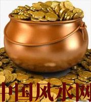 莱芜聚宝盆裂了会不会影响财运？