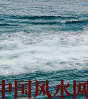 莱芜发财梦境都有哪些？别让财运溜走！