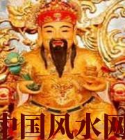 莱芜身旺财旺的八字怎么样