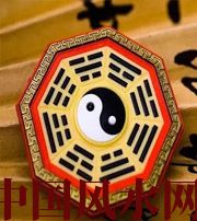 莱芜行为风水之避免七大漏财坏习惯