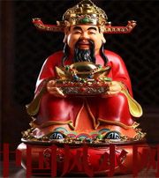 莱芜什么时候最适合移动财神方位？这些忌讳和准备，你忽略了吗？