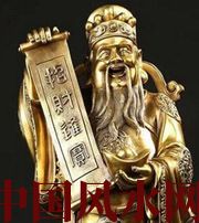 莱芜财神选不对，财富不入门