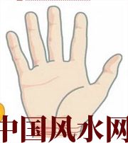 莱芜若有此手相，天降横财不一定是梦