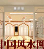 莱芜这样的风水最利财，做生意的一定要看看！