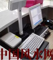 莱芜什么是阳宅风水？