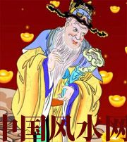 莱芜横财来临前的 3 大征兆!