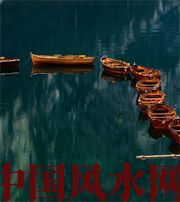 莱芜几点出生的人财运更好？