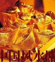 莱芜赚钱存不住？8个方法教你化解漏财的霉运！