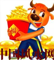 莱芜2021年这几个生肖财运最旺