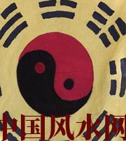 莱芜八字里“财”旺，能否发财？